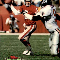 Joe Montana 1991 Stadium Club Series Mint Card #327