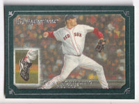 Curt Schilling 2007 Upper Deck Masterpieces Windsor Green Series Mint Card #90
