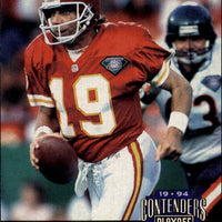 Joe Montana 1994 Playoff Contenders Series Mint Card #25