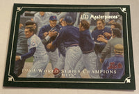 New York Mets 2007 UD Masterpieces Green Linen Frame 1969 World Series Champions Series Mint Card #85
