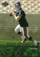 Rex Grossman 2003 Upper Deck Star Rookies Series Mint Card #243
