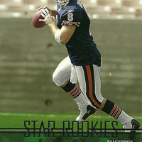 Rex Grossman 2003 Upper Deck Star Rookies Series Mint Card #243