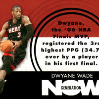 Dwyane Wade 2007 2008 Topps Generation Now Series Mint Card #GN3