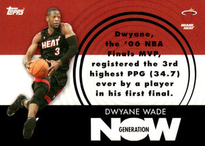 Dwyane Wade 2007 2008 Topps Generation Now Series Mint Card #GN3