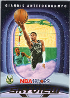 Giannis Antetokounmpo 2023 2024 NBA Hoops Sky View Winter Series Mint Card #16
