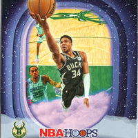 Giannis Antetokounmpo 2023 2024 NBA Hoops Sky View Winter Series Mint Card #16