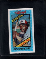 Ellis Valentine 1980 Kellogg's Cereal 3D Mint Card #21
