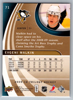 Evgeni Malkin 2009 2010 Upper Deck Trilogy Mint Card #71
