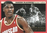 Hakeem Olajuwon 2012 2013 Panini Heroes of the Hall Series Mint Card #1
