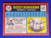 Rickey Henderson 1989 Topps UK Mini Series Card #37
