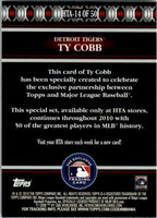 Ty Cobb 2010 Topps Logoman HTA Mint Card #HTA-14
