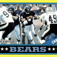 Walter Payton 1986 Topps Series Mint Card #9