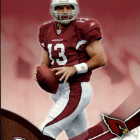 Kurt Warner 2006 Upper Deck Sweet Spot Mint Card #4