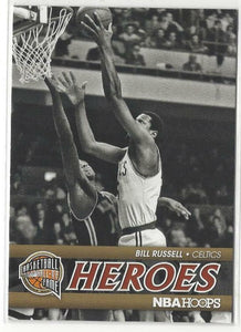 Bill Russell 2012 2013 Panini Hoops Hall Of Fame Heroes Series Mint Card #1