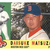 Daisuke Matsuzaka 2009 Topps Heritage Series Mint Short Print Card #439