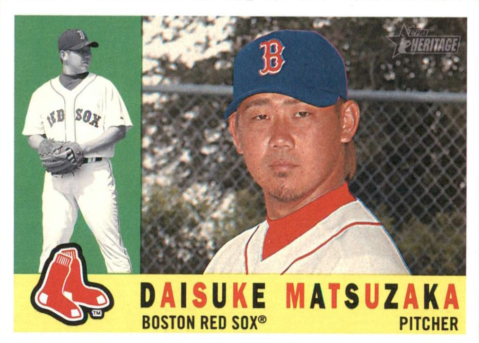 Daisuke Matsuzaka 2009 Topps Heritage Series Mint Short Print Card #439