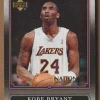 Kobe Bryant 2007 Upper Deck National Convention Series Mint Card #NTL-5