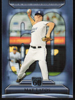 Mat Latos 2011 Topps Topps 60 Series Mint Card #T60-42
