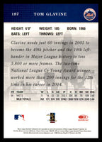 Tom Glavine 2005 Donruss Studio Series Mint Card #187
