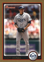 Matt Garza 2010 Bowman Gold Series Mint Card #109
