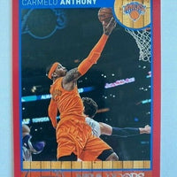 Carmelo Anthony 2013 2014 Hoops Series RED PARALLEL VERSION Mint Card #113