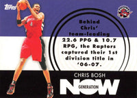 Chris Bosh 2007 2008 Topps Generation Now Series Mint Card #GN4
