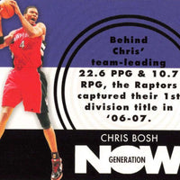 Chris Bosh 2007 2008 Topps Generation Now Series Mint Card #GN4