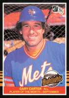 Gary Carter 1985 Donruss Highlights Series Mint Card #47
