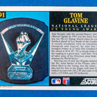 Tom Glavine 1992 Score Cy Young Award Series Mint Card #791
