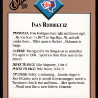 Ivan Rodriguez 1992 Studio Series Mint Card #246