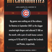 Aramis Ramirez 2008 Upper Deck Hot Commodities Series Mint Card #HC33