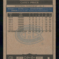 Carey Price 2015 2016 O-Pee-Chee AS Series Mint Card #200