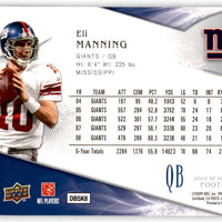 Eli Manning 2009 SP Authentic Series Mint Card #5