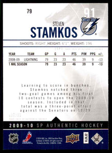 Steven Stamkos 2009 2010 SP Authentic Card #79