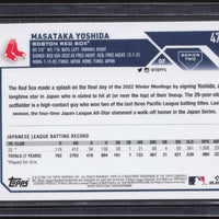 Masataka Yoshida 2023 Topps Baseball Series Mint Rookie Card #471