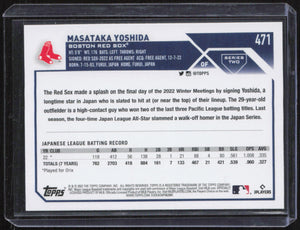 Masataka Yoshida 2023 Topps Baseball Series Mint Rookie Card #471