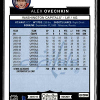 Alexander Ovechkin 2015 2016 O-Pee-Chee Platinum Card #150