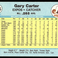 Gary Carter 1982 Fleer Series Mint Card #185