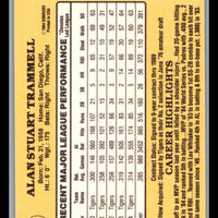Alan Trammell 1985 Donruss Series Mint Rookie Card #171