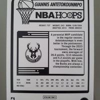 Giannis Antetokounmpo 2023 2024 NBA Hoops Series Mint Winter Tribute Card #147