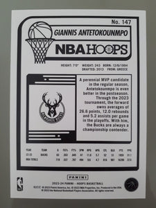 Giannis Antetokounmpo 2023 2024 NBA Hoops Series Mint Winter Tribute Card #147