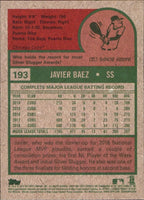 Javy Baez 2019 Topps Archives Series Mint Insert Card #193
