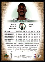 Kevin Garnett 2007 2008 SP Authentic Series Mint Card #21
