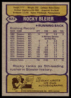 Rocky Bleier 1979 Topps Series Card #522
