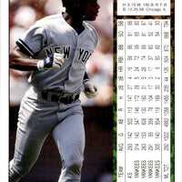 Rickey Henderson 1989 Upper Deck Series Mint Card #210