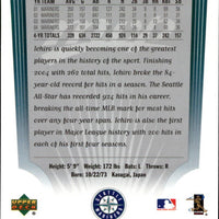 Ichiro Suzuki 2005 Upper Deck MVP Series Mint Card  #33