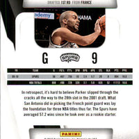 Tony Parker 2010 2011 Panini Prestige Series Mint Card #108