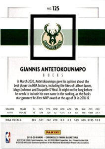 Giannis Antetokounmpo 2019 2020 Panini Chronicles Panini Series Mint Card #125