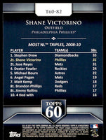 Shane Victorino 2011 Topps Topps 60 Series Mint Card #T60-82
