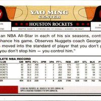 Yao Ming 2008 2009 Topps Series Mint Card #11